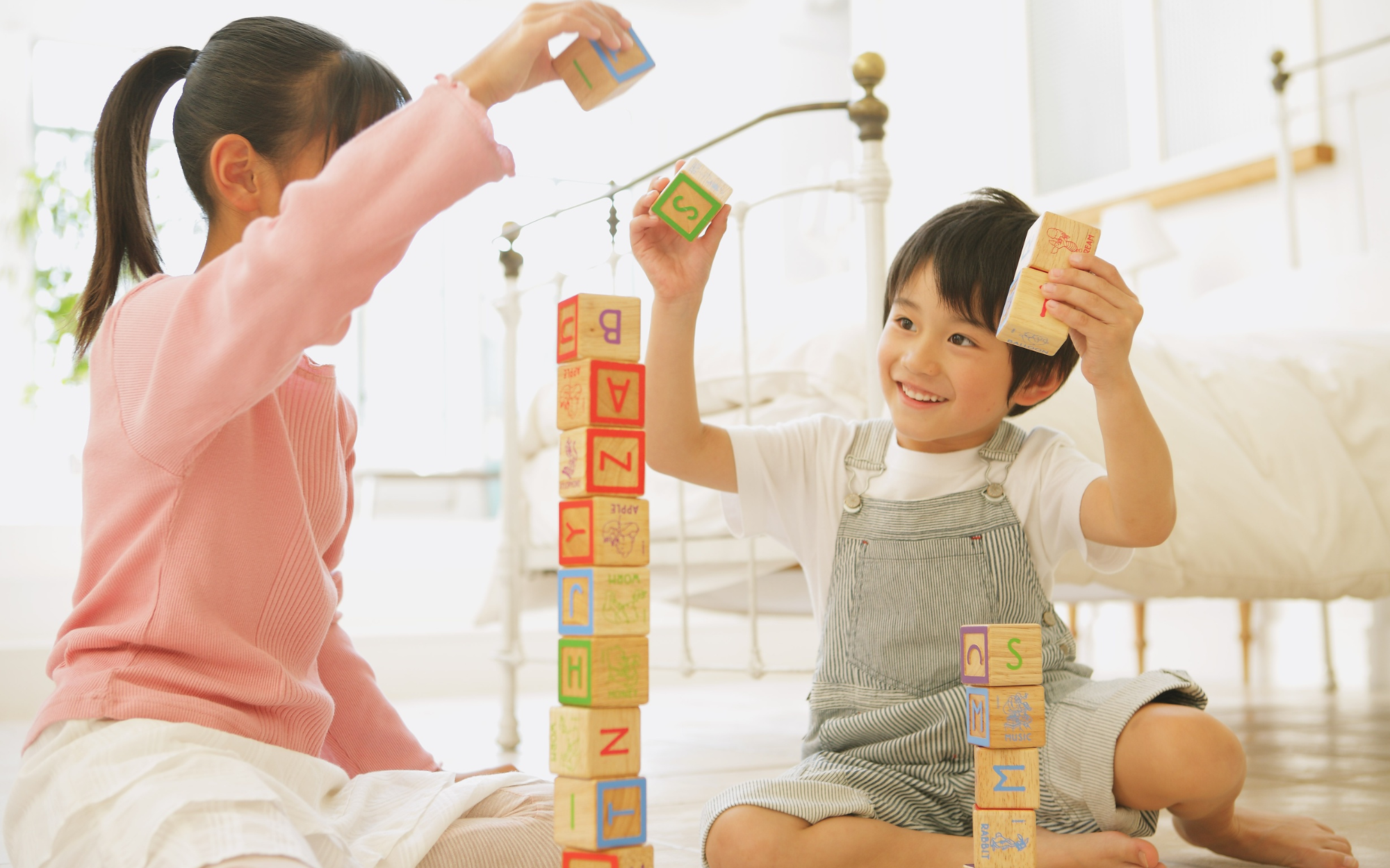 How to Explain Autism to Siblings